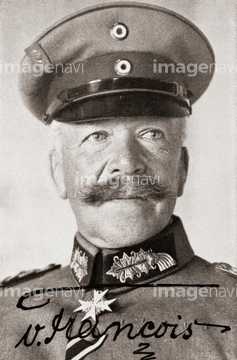 held von tannenberg