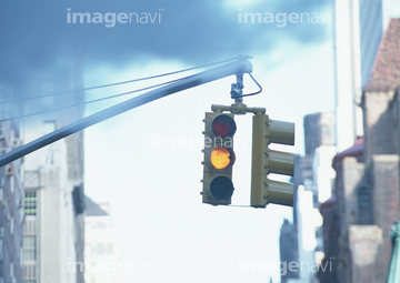 黄色信号 の画像素材 交通イメージ 乗り物 交通の写真素材ならイメージナビ