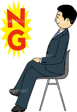 スーツ 男性 クリップアート 座る イラスト の画像素材 ビジネス イラスト Cgのイラスト素材ならイメージナビ
