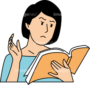 怒り イラスト ふくれっ面 の画像素材 人物 イラスト Cgのイラスト素材ならイメージナビ