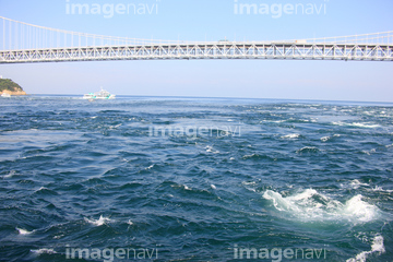 海峡 の画像素材 海 自然 風景の写真素材ならイメージナビ