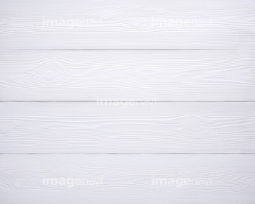 白い板 の画像素材 木目 樹木 バックグラウンドの写真素材ならイメージナビ