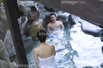 混浴 夫婦 の画像素材 家族 人間関係 人物の写真素材ならイメージナビ