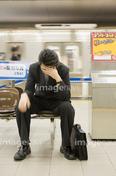 おじさん 日本人 1人 憂鬱 の画像素材 人物 イラスト Cgの写真素材ならイメージナビ