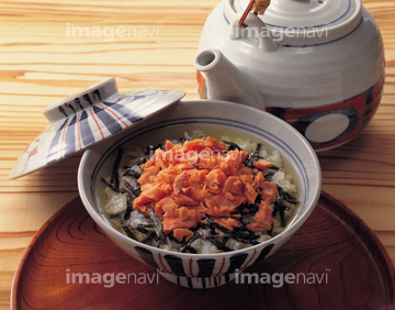 茶漬け の画像素材 和食 食べ物の写真素材ならイメージナビ