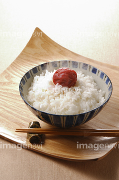 梅干しごはん の画像素材 和食 食べ物の写真素材ならイメージナビ