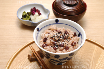 赤飯 の画像素材 和食 食べ物の写真素材ならイメージナビ