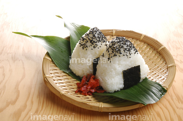おにぎり 笹の葉 の画像素材 洋食 各国料理 食べ物の写真素材ならイメージナビ