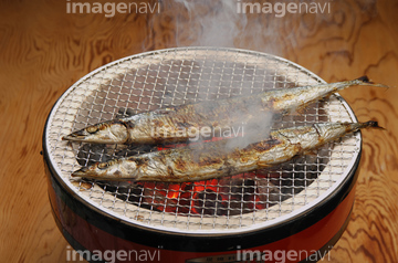 サンマ サンマの塩焼き 炭火焼き 道具 色 の画像素材 和食 食べ物の写真素材ならイメージナビ