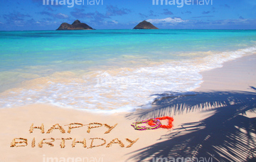 行事 祝い事 誕生日 バースデーメッセージ ハワイ州 の画像素材 写真素材ならイメージナビ
