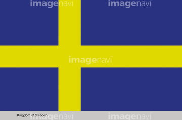 国旗 イラスト スウェーデン国旗 の画像素材 ライフスタイル イラスト Cgのイラスト素材ならイメージナビ