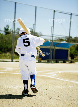 後ろ姿 少年 野球少年 の画像素材 球技 スポーツの写真素材ならイメージナビ