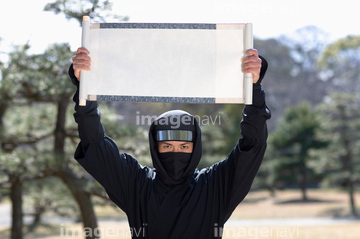 巻物 和風 巻物 文書 の画像素材 人物 イラスト Cgの写真素材ならイメージナビ 巻物 和風 巻物 文書 の画像素材 人物 イラスト Cgの写真素材ならイメージナビ