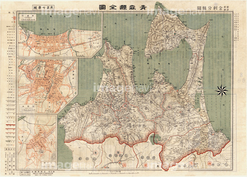種類別地図 古地図 地図 の画像素材 古地図 地図 衛星写真の地図素材ならイメージナビ