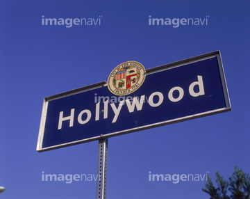 ハリウッド 看板 の画像素材 デザインパーツ イラスト Cgの写真素材ならイメージナビ