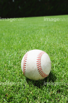 硬式野球ボール の画像素材 スポーツ用品 オブジェクトの写真素材ならイメージナビ