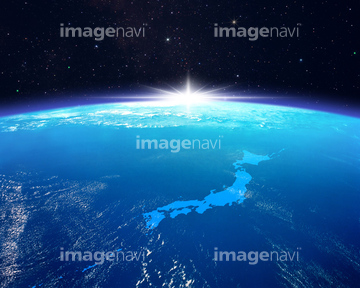 日本列島 地球 の画像素材 イラスト Cgの写真素材ならイメージナビ