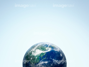 半円 地球 の画像素材 イラスト Cgの写真素材ならイメージナビ