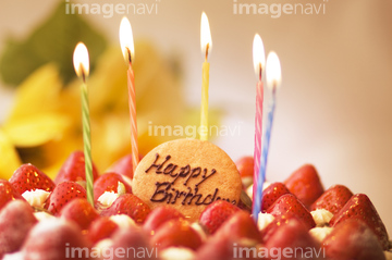バースデーケーキ の画像素材 誕生日 行事 祝い事の写真素材ならイメージナビ