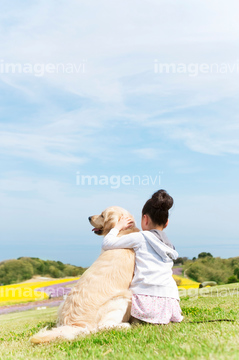 犬 抱く 女の子 大型犬 日本人 の画像素材 ペット 生き物の写真素材ならイメージナビ