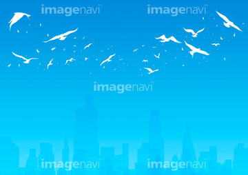 鳥 飛ぶ 青色 明るい 明暗 淡い イラスト の画像素材 生き物 イラスト Cgのイラスト素材ならイメージナビ