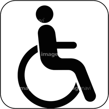 イラスト Cg 医療 福祉 介護 車椅子 アイコン の画像素材 イラスト素材ならイメージナビ