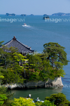 松島五大堂 の画像素材 公園 文化財 町並 建築の写真素材ならイメージナビ