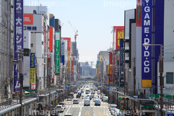 日本橋 日本橋 大阪市 ロイヤリティフリー の画像素材 都会 町並 建築の写真素材ならイメージナビ