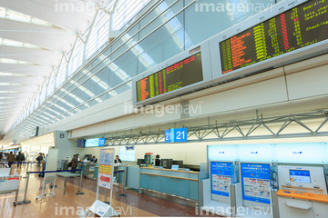 空港 電光掲示板 東京国際空港 の画像素材 航空 乗り物 交通の写真素材ならイメージナビ