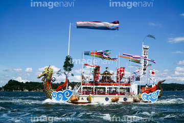 塩釜みなと祭り の画像素材 海路 水路 乗り物 交通の写真素材ならイメージナビ