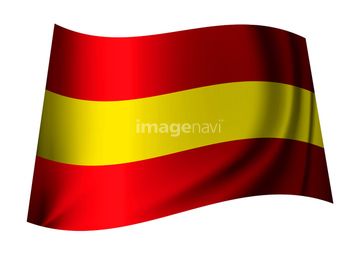 国旗 スペイン国旗 イラスト の画像素材 ライフスタイル