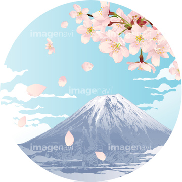 年賀状特集 定番年賀状素材富士山 春 イラスト の画像素材