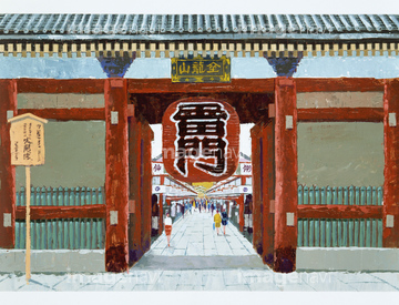 観光名所 イラスト 浅草寺 の画像素材 自然 風景 イラスト Cgのイラスト素材ならイメージナビ