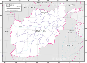 エリア別地図 南アジア アフガニスタン 地図 の画像素材 世界の地図 地図 衛星写真の地図素材ならイメージナビ