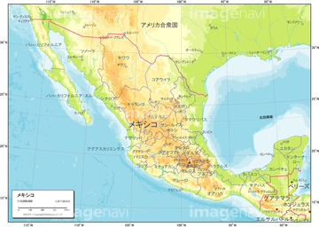 エリア別地図 中南米 メキシコ 地図 の画像素材 世界の地図 地図 衛星写真の地図素材ならイメージナビ