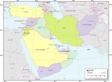 エリア別地図 西アジア 地図 の画像素材 世界の地図 地図 衛星写真の地図素材ならイメージナビ