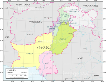 エリア別地図 南アジア パキスタン 地図 の画像素材 世界の地図 地図 衛星写真の地図素材ならイメージナビ