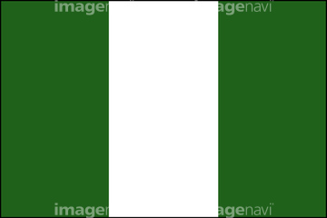 ナイジェリア国旗 の画像素材 ライフスタイル イラスト Cgの写真素材ならイメージナビ