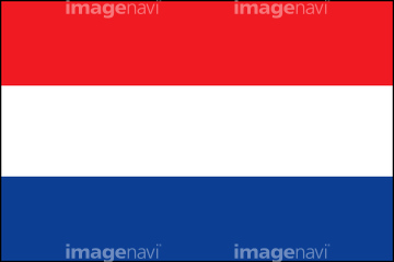 国旗 オランダ国旗 イラスト の画像素材 デザインパーツ イラスト Cgのイラスト素材ならイメージナビ