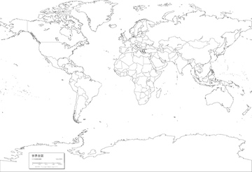 種類別地図 白地図 グローバル 地図 の画像素材 世界の地図 地図 衛星写真の地図素材ならイメージナビ