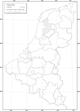 ヨーロッパ 白地図 ルクセンブルグ ベネルクス三国 の画像素材 世界の地図 地図 衛星写真の地図素材ならイメージナビ