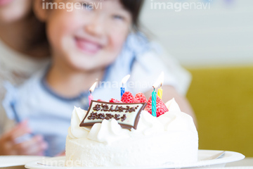 バースデーケーキ の画像素材 菓子 デザート 食べ物の写真素材ならイメージナビ