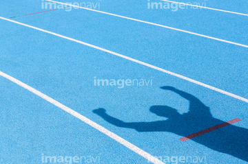 陸上競技場 競走路 の画像素材 スポーツ用品 オブジェクトの写真素材ならイメージナビ