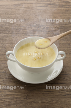 コーンスープ の画像素材 洋食 各国料理 食べ物の写真素材ならイメージナビ