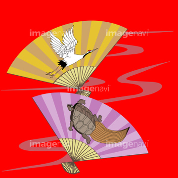 鶴亀 の画像素材 行事 祝い事用品 オブジェクトの写真素材ならイメージナビ