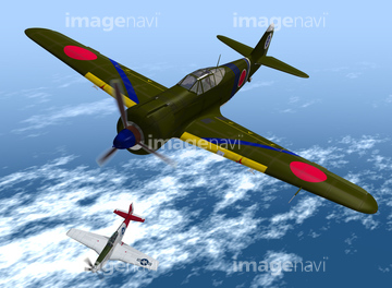 飛行機 日本 戦闘機 五式戦闘機 ロイヤリティフリー の画像素材 写真素材ならイメージナビ