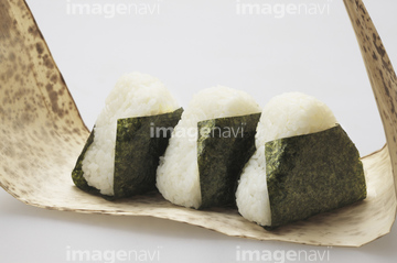 おにぎり 笹の葉 の画像素材 洋食 各国料理 食べ物の写真素材ならイメージナビ