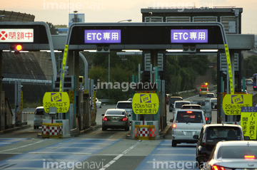 Etcレーン の画像素材 道路 乗り物 交通の写真素材ならイメージナビ