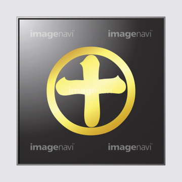 丸に十文字 の画像素材 写真素材ならイメージナビ