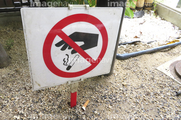 ポイ捨て の画像素材 エネルギー エコロジーの写真素材ならイメージナビ